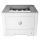 Drukarka laserowa HP 7UQ75A